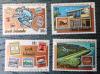 100 lat UPU, znaczki na znaczkach, samolot - Cook Island czyste