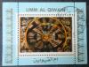 Kosmos - Umm Al Qiwain kasowany