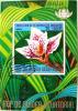 Kwiaty - Gwinea Rwnikowa kasowany