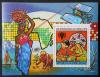 Midzynarodowy Rok Dziecka - Gwinea Bissau czysty