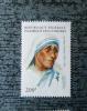 Matka Teresa z Kalkuty - Komory czysty