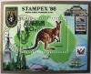 Wystawa Stampex, kangur, aglowiec, architektura, znaczki na znaczkach, mapa - Korea kasowany