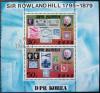 R. Hill, znaczki na znaczkach - Korea kasowany