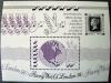wiatowa Wystawa Filatelistyczna Londyn, znaczki na znaczkach - Grenada czysty