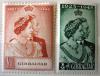 Srebrny Jubileusz - Gibraltar czyste lady podlepek (Europa GIB194802)