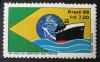 BRAZYLIA - Statek, flaga czysty