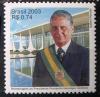 BRAZYLIA - Prezydent F. Cardoso czysty