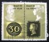 BRAZYLIA - Wystawa Filatelistyczna STAMP WORLD LONDON, znaczki na znaczkach kasowane