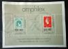 HOLANDIA - Midzynarodowa Wystawa Filatelistyczna AMPHILEX, znaczki na znaczkach kasowany na wycinku