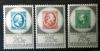 HOLANDIA - Wystawa Filatelistyczna AMPHILEX, znaczki na znaczkach czyste