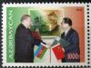 AZERBEJDAN - Prezydent czysty