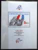 CZECHOSOWACJA - 200 rocznica rewolucji francuskiej czysty