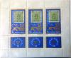 WGRY - Wystawa Filatelistyczna, znaczki na znaczkach czysty