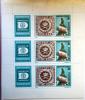 WGRY - Wystawa Filatelistyczna, znaczki na znaczkach czysty