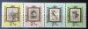 WGRY - Wystawa Filatelistyczna, znaczki na znaczkach w pasku czyste