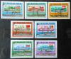 WGRY - Statki, znaczki na znaczkach cite czyste