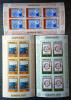 GIBRALTAR - Midzynarodowa Wystawa Filatelistyczna, znaczki na znaczkach czyste