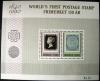 NORWEGIA - 150 lat pierwszego znaczka, znaczki na znaczkach czysty