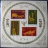 BUGARIA - 80 lat poczty, znaczki na znaczkach, konie, transport czysty