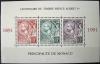 MONAKO - 100 lat znaczkw z Ksiciem Albertem I, znaczki na znaczkach czysty zdjcie pogldowe