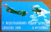 V Midzynarodowy Piknik Lotniczy Graszka 2000 - 25 impulsw zuyta stan jak na zdjciach