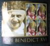 SIERRA LEONE - Papie Benedykt XVI czysty POZYCJA DOSTPNA
