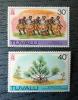 TUVALU - Tace ludowe, drzewo czyste POZYCJA DOSTPNA
