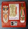 VANUATU - 9 Wystawa Filatelistyczna, kultura ludowa czysty POZYCJA DOSTPNA