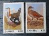 ZAMBIA - Ptaki wysokie nominay czyste POZYCJA DOSTPNA