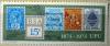SOUTH AFRIKA - Znaczki na znaczkach czysty ( 89-314) POZYCJA DOSTPNA