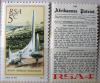 SOUTH AFRIKA - Pomnik, widoki, artyku z gazety czyste ( 89-320) POZYCJA DOSTPNA