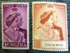NIGERIA - Srebrny Jubileusz czyste lady podlepek ( 90-273) POZYCJA DOSTPNA