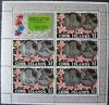 COOK ISLAND - Monety na znaczkach, kwiaty, ptaki czysty ( 90-819) POZYCJA DOSTPNA