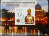 BENIN - 1 rok pontyfikatu Benedykta XVI, J.P.II city czysty