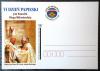 POLSKA - Jan Pawe II i Benedykt XVI kartka czysta
