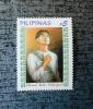 FILIPINY - Beatyfikacja w. Pedro przez J.P.II [W KAT. KS. CHROSTOWSKIEGO NR 348] czysty