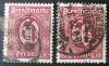 GRNY LSK - Niemieckie znaczki urzdowe z nadrukiem typograficznym C.G.H.S. drukarni E. Raabego w Opolu nadruk pionowy od dou kasowany zdjcie pogldowe
