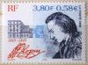150 rocznica mierci Fryderyka Chopina wydanie wsplne z Poczt Francusk czysty