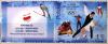 XIX Zimowe Igrzyska Olimpijskie Salt Lake City 2002 znaczek z przywieszk z lewej strony czysty