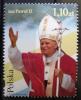 V Wizyta papiea Jana Pawa II w Polsce czysty