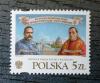 100 rocznica przywrcenia relacji dyplomatycznych Polski i Stolicy Apostolskiej czysty