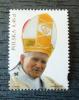 40 rocznica I pielgrzymki papiea Jana Pawa II do Polski czysty