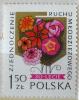 30 rocznica zjednoczenia polskiego ruchu modzieowego czysty