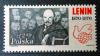 100 rocznica urodzin Wodzimierza Lenina bd B1 przerwa w skrzydle gobia czysty