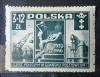 7 rocznica obrony poczty polskiej w Gdasku bd B1 plamka nad dwigiem czysty