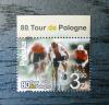 80 Tour de Pologne z grnym napisem z arkusika czysty