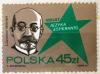 100 rocznica stworzenia jzyka esperanto czysty