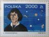 450 rocznica mierci Mikoaja Kopernika czysty