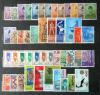 Zestaw znaczkw Indonezji lata 1951 - 1998r 46 znaczkw kasowanych