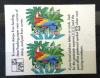 AUSTRALIA - Papugi 2 znaczki z zeszycika czyste